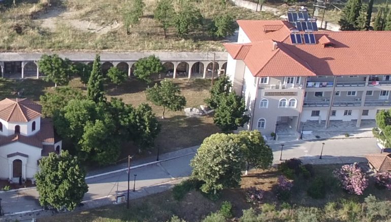 Στέγη φιλοξενίας φοιτητών από την Ι. Μητρόπολη Κίτρους