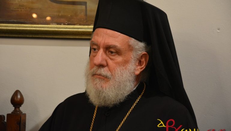Σύρου Δωρόθεος: “Αντιεπιστημονικό ιδεολόγημα το νομοσχέδιο αλλαγής φύλου”
