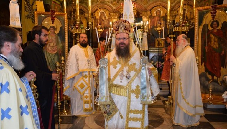 Αρχιερατική Θεία Λειτουργία στον Ιερό Ναό Αγίου Δημητρίου Σαλαμίνος (ΦΩΤΟ)