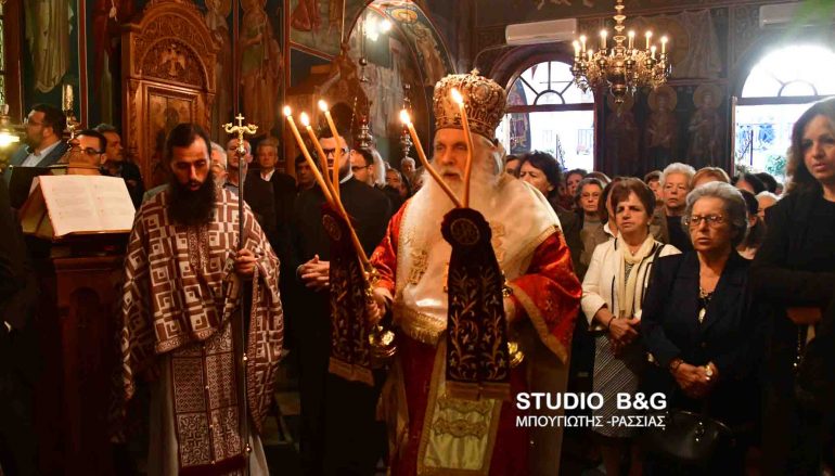 Πανηγύρισε η Ι. Μονή Αγίου Δημητρίου Καρακαλά στο Ναύπλιο (ΦΩΤΟ – ΒΙΝΤΕΟ)