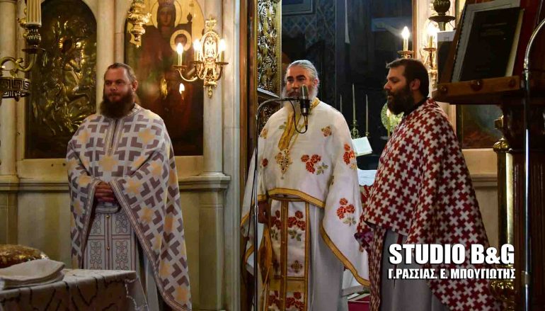 Η Αστυνομία στην Αργολίδα τίμησε τον προστάτης της Άγιο Αρτέμιο (ΦΩΤΟ-ΒΙΝΤΕΟ)