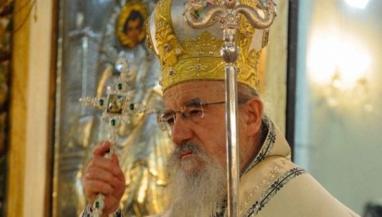 Ι. Μ. Αιτωλίας: “Δεν μισούμε τον αμαρτωλό άνθρωπο, αλλά την αμαρτία”