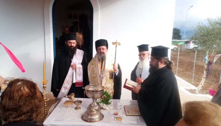 Θυρανοίξια Ἱεροῦ Ναοῦ Ἀναστάσεως Χριστοῦ στὸ χωριό «Ἄραξος» Ἀχαΐας (ΦΩΤΟ)
