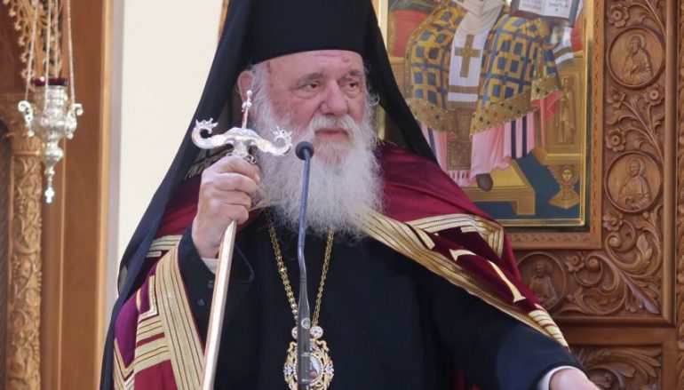 Ο Αρχιεπίσκοπος Ιερώνυμος στον Ι. Ναό Αγ. Δημητρίου Μπραχαμίου (ΦΩΤΟ)