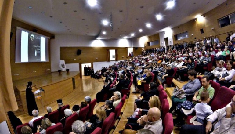 Παρουσίαση βιβλίου του Μητροπολίτη Χαλκίδος για τον Αγ. Ιωάννη το Ρώσο (ΦΩΤΟ)