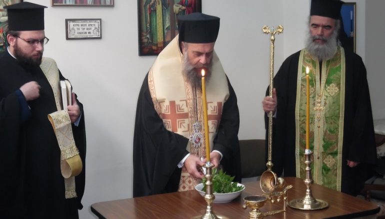 Δύο ακόμη «Σπίτια Αγάπης» στην Ι. Μ. Θεσσαλιώτιδος (ΦΩΤΟ)