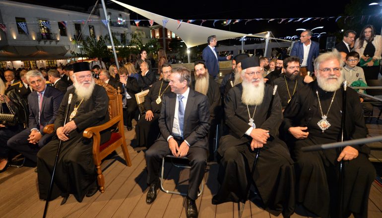Αρχιεπίσκοπος: “Ας γίνει το Ναυαρίνο παράδειγμα για τα σύγχρονα προβλήματα” (ΦΩΤΟ)