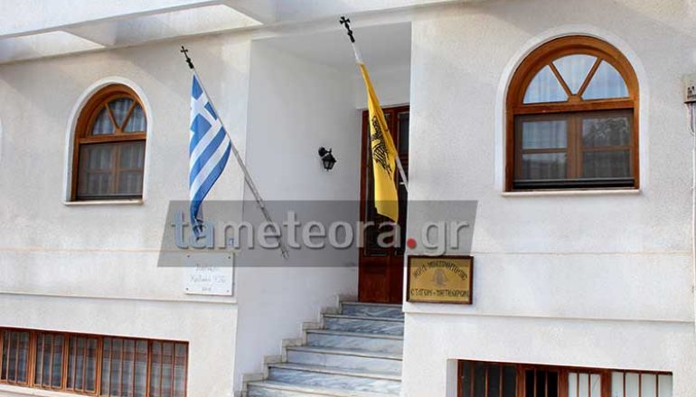 Η Ι. Μ. Σταγών ναυλώνει λεωφορεία για την χειροτονία του νέου της Μητροπολίτη