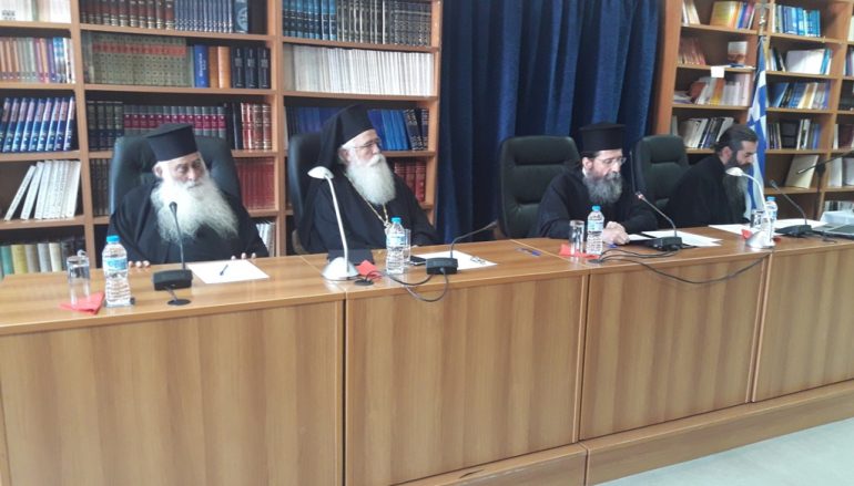 Γενική Ιερατική Σύναξη στην Ι. Μητρόπολη Δημητριάδος (ΦΩΤΟ)