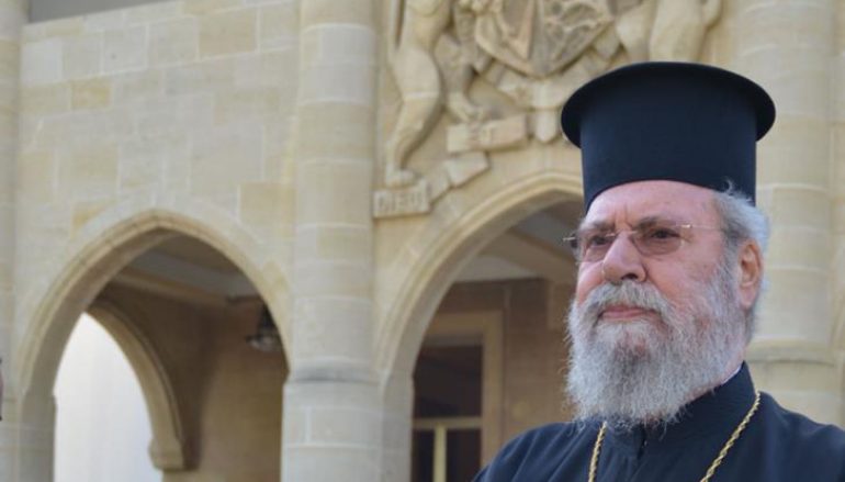 Κύπρου Χρυσόστομος: “Αν βρεθούν αρχαιότητες, θα τις αξιοποιήσουμε”