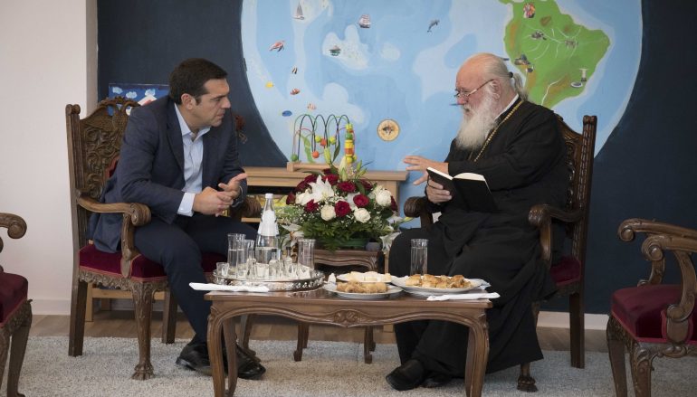 Συνάντηση Πρωθυπουργού και Αρχιεπισκόπου στο Κ.Δ.Α.Π. Ιωαννίνων