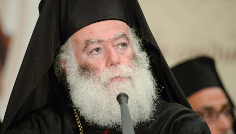 Πατριάρχης Αλεξανδρείας: “Η οδός της αγάπης είναι η οδός της ορθής θρησκευτικότητας”