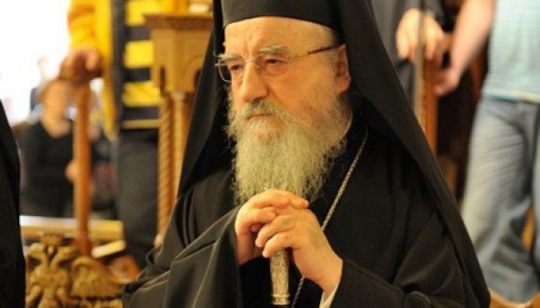 Αιτωλίας Κοσμάς: “Στα σχολεία μας προσφέρονται άθεα γράμματα!”
