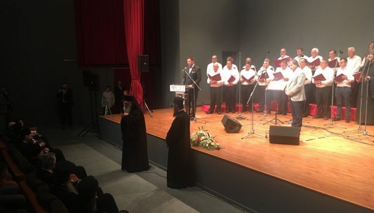 Αρχιεπίσκοπος: “Η εποχή μας θέλει ενωμένους, για να προχωρήσουμε” (ΦΩΤΟ)