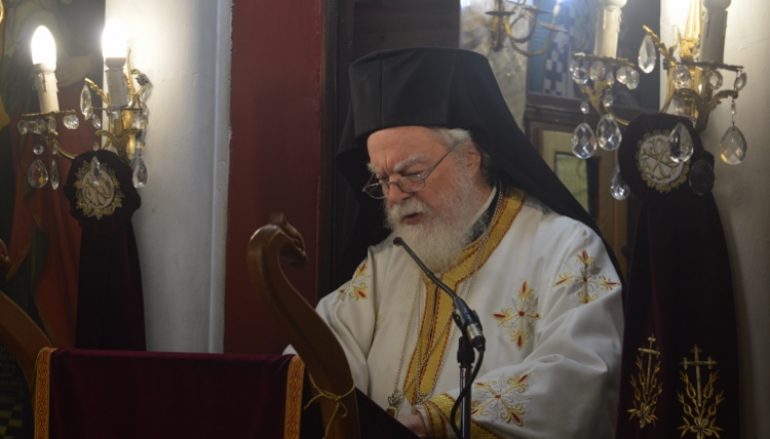 Την Παρασκευή η Εξόδιος Ακολουθία του Μητροπολίτη Μάνης