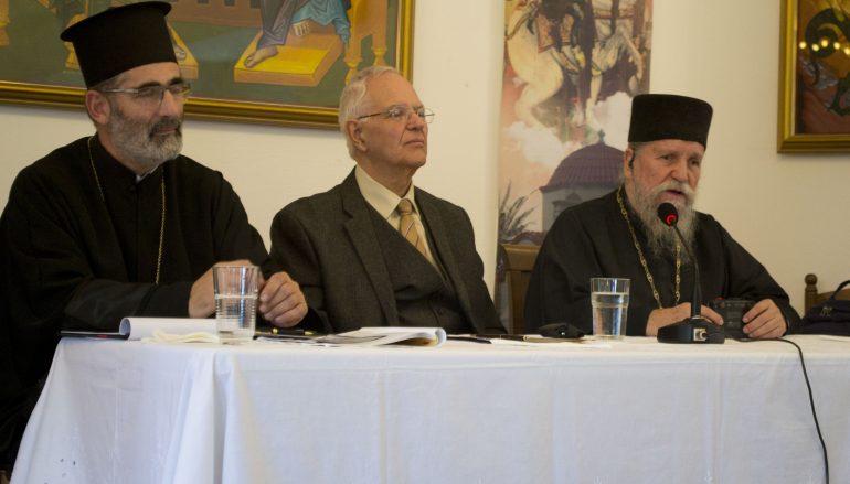 Επιστημονικό Συνέδριο της Ι. Μονής Αγ Γεωργίου Βασσών Καρπάθου (ΦΩΤΟ)