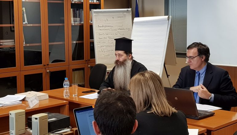 «Η διακονία της Εκκλησίας μέσα στη δίνη διεθνών συγκρούσεων και ανταγωνισμών»