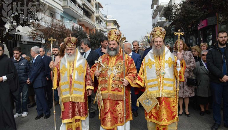 Πολυαρχιερατικό Συλλείτουργο για τη μνήμη των Νεαπολιτών Αγίων (ΦΩΤΟ)