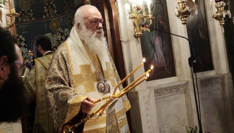 Αρχιεπίσκοπος: “Χρειαζόμαστε ενότητα και όχι αλληλοϋπονόμευση” (ΦΩΤΟ)