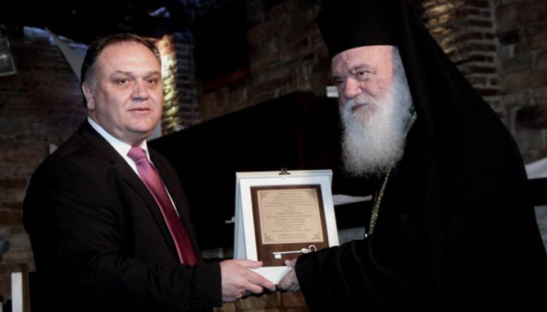 Επίτιμος Δημότης Ωρωπού ο Αρχιεπίσκοπος Ιερώνυμος (ΦΩΤΟ)
