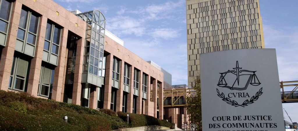 H Σερβική Εκκλησία νίκησε τα Σκόπια στο Ευρωπαϊκό Δικαστήριο