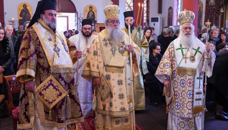 Αρχιερατικό Συλλείτουργο στον Ιερό Ναό Αγίου Νεκταρίου Κυμίνων (ΦΩΤΟ)