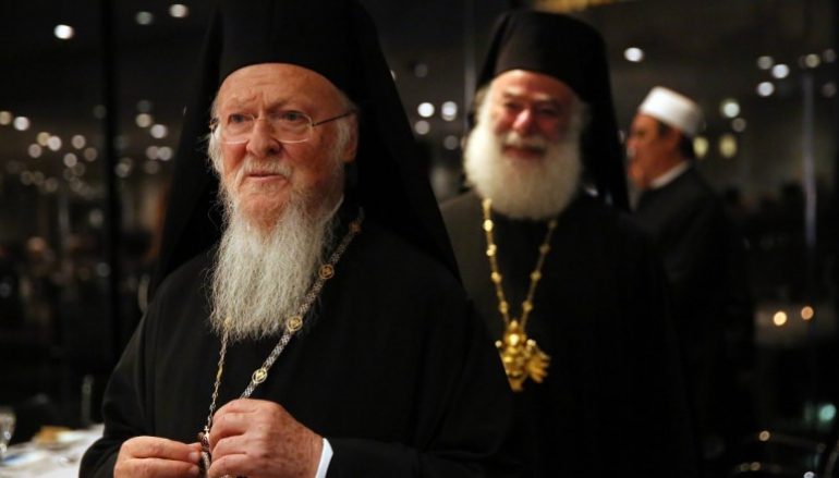 Οικ. Πατριάρχης: “Το Οικ. Πατριαρχείο ουδέποτε εκινήθη θεοκρατικώς”