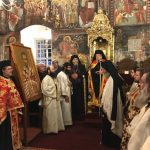 Εσπερινός Ονομαστηρίων του Αρχιεπισκόπου Κύπρου (ΦΩΤΟ)