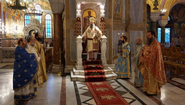 Ἡ ἑορτὴ τῶν Εἰσοδίων τῆς Θεοτόκου στὴν Πάτρα (ΦΩΤΟ)