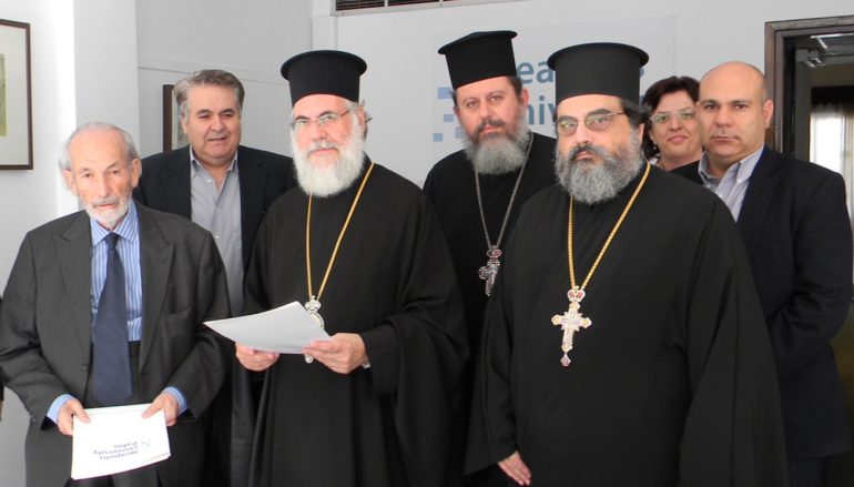 Συνεργασία Ιδρύματος Ποιμαντικής Επιμορφώσεως της Ι. Α. Α. με το Πανεπιστήμιο Πάφου