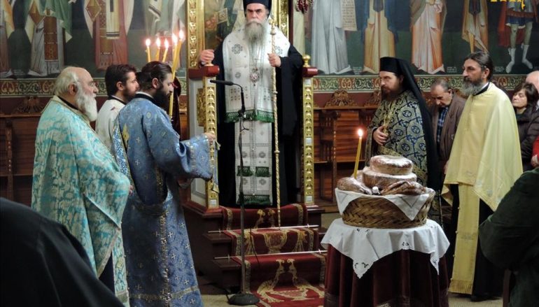 Ιερά Αγρυπνία στην Άρτα για τον Απόστολο Ανδρέα (ΦΩΤΟ)