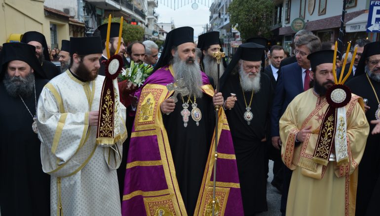Ενθρόνιση νέου Μητροπολίτη Σταγών και Μετεώρων Θεοκλήτου (ΦΩΤΟ)
