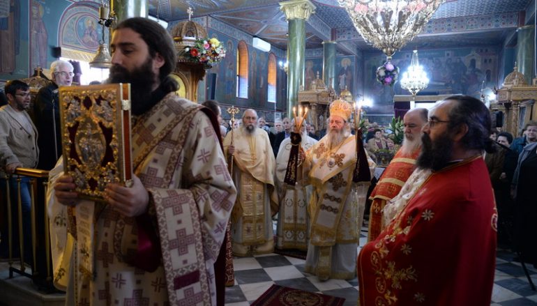 Η εορτή του Αγίου Νεκταρίου στην Ι. Μητρόπολη Πατρών (ΦΩΤΟ)