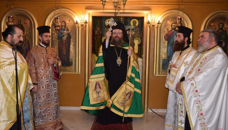 Πανηγυρικός Εσπερινός Συνάξεως Παμμεγίστων Ταξιαρχών στην Ελευσίνα