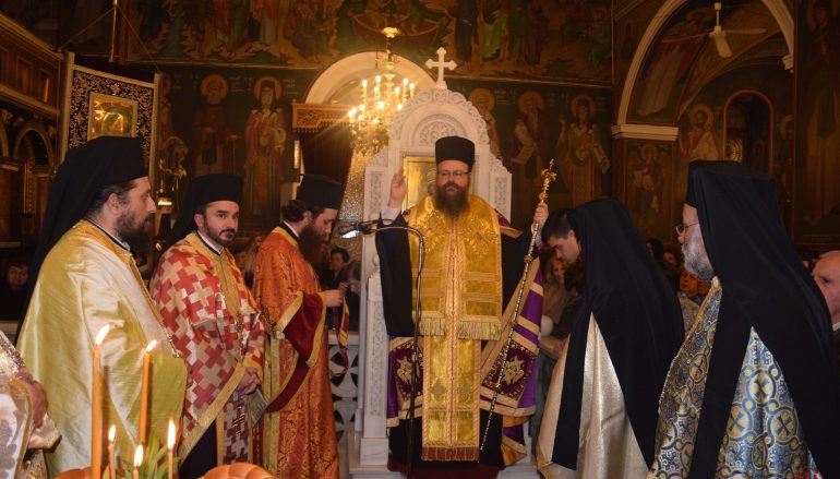 Αρχιερατικός Εσπερινός του Αγίου Ανδρέου στην Σαλαμίνα (ΦΩΤΟ)
