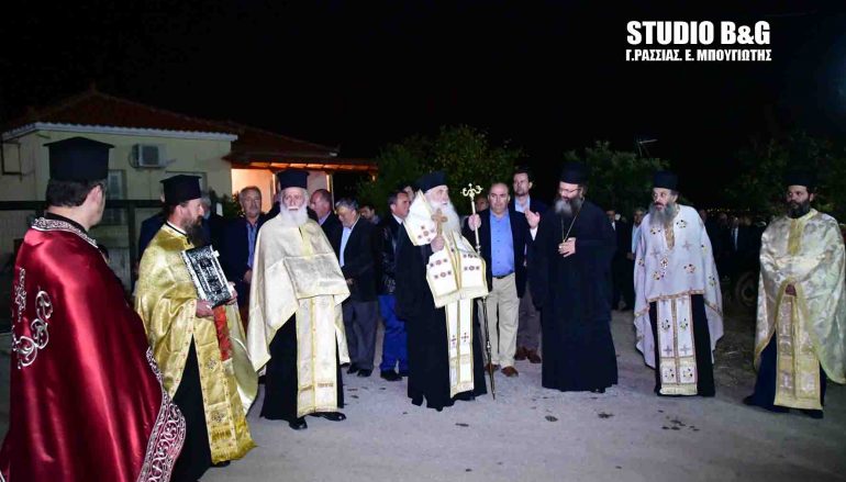 Αρχιερατικός Εσπερινός στο χωριό Μπόρσα Αργολίδος (ΦΩΤΟ)