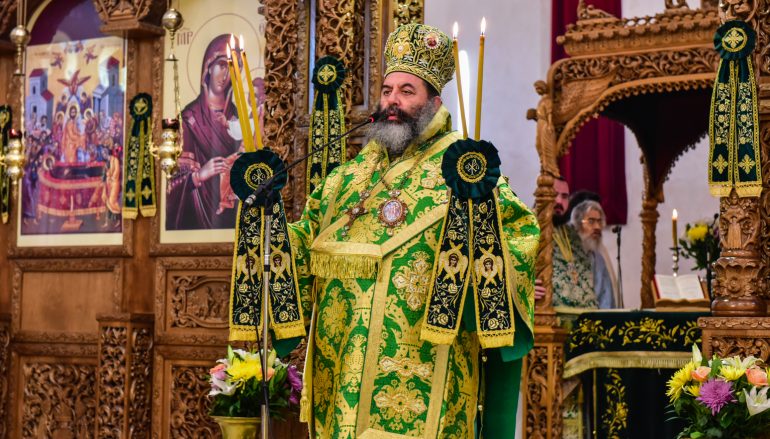 Λαγκαδά: “Ο άνθρωπος έχει ιερό προορισμό και αυτός είναι η Σωτηρία” (ΦΩΤΟ)