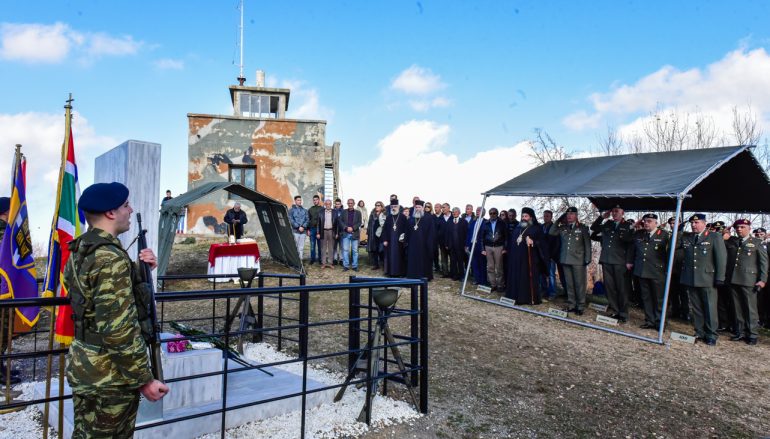 Επιμνημόσυνη Δέηση εις το Ύψωμα «Σύνορα» του όρους Βερτίσκου (ΦΩΤΟ)