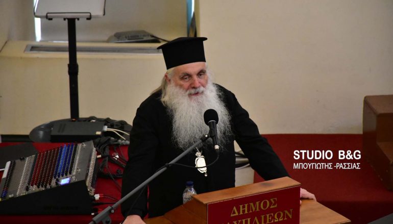 Ο Μητροπολίτης Αργολίδος στο Διεθνές Φεστιβάλ Χορωδιών Ναυπλίου (ΦΩΤΟ)