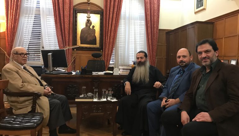 Ο Χαρίλαος Ταλιαδώρος στην Ιερά Αρχιεπισκοπή Αθηνών (ΦΩΤΟ)