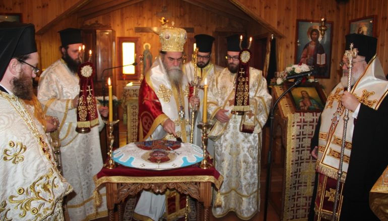 Ο εορτασμός του Αγίου Ιωάννη Βατάτζη στο Διδυμότειχο (ΦΩΤΟ)