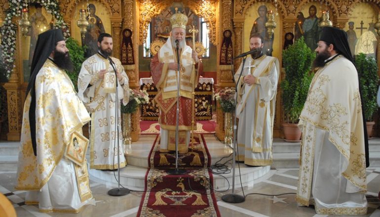 Ο Μητροπολίτης Χαλκίδος στον Ι. Ναό Αγίου Νεκταρίου Χαλκίδος (ΦΩΤΟ)