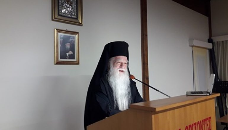Καλαβρύτων: «Κάποιοι βάλθηκαν να αλλάξουν την Ελλάδα μας!»