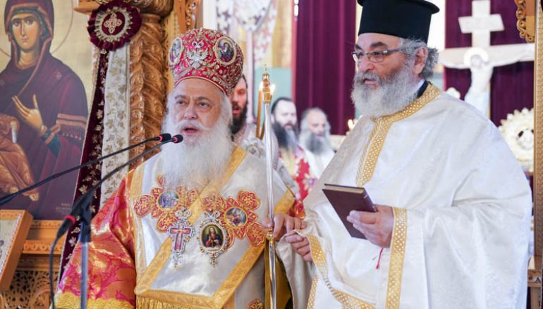Χειροτονία Πρεσβυτέρου από τον Μητροπολίτη Βεροίας (ΦΩΤΟ)