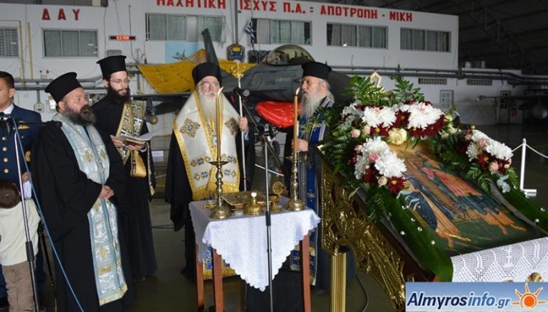 Τους Προστάτες της Πολεμικής Αεροπορίας τίμησε η 111 Πτέρυγα Μάχης