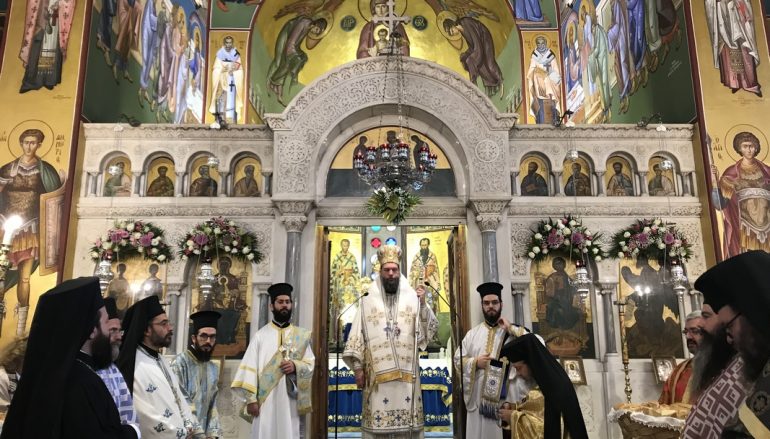 Η εορτή των Αγίων Αναργύρων στην Ι. Μ. Νέας Ιωνίας (ΦΩΤΟ)
