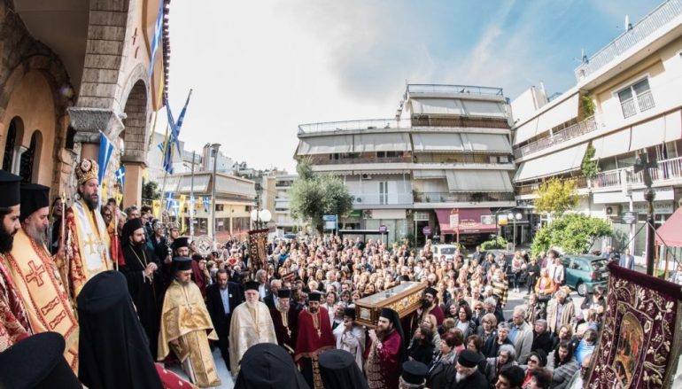 Η εορτή του Αγ. Γεωργίου του Νεαπολίτου, Πολιούχου της Ι. Μ. Νέας Ιωνίας (ΦΩΤΟ)