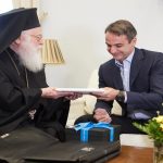Συνάντηση Κυρ. Μητσοτάκη με τον Αρχιεπίσκοπο Αλβανίας Αναστάσιο