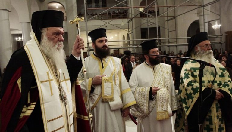 Στο Ησυχαστήριο του Αγίου Πορφυρίου ο Αρχιεπίσκοπος Ιερώνυμος (ΦΩΤΟ)