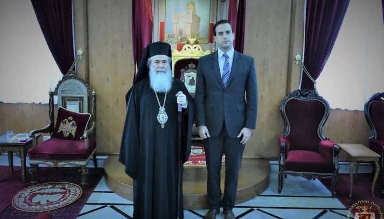 Επίσκεψη αντιπροσώπου της Ουγγαρίας στο Πατριαρχείο Ιεροσολύμων